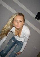 Худая мамка оголила небольшие титьки перед мачо 2 фото Худая мамка оголила небольшие титьки перед мачо 2 фото