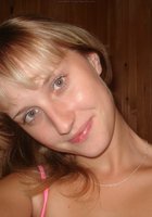 Блондинка с розовой писькой демонстрирует неприкрытые интимные места на камеру 4 фото Блондинка с розовой писькой демонстрирует неприкрытые интимные места на камеру 4 фото