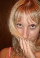 Блондинка с розовой писькой демонстрирует неприкрытые интимные места на камеру 7 фото Блондинка с розовой писькой демонстрирует неприкрытые интимные места на камеру 7 фото