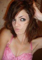 Рыжая худышка оголила сиськи 6 фото Рыжая худышка оголила сиськи 6 фото