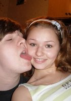 Пассия снимает трусики для секса со своим ухажером 7 фото Пассия снимает трусики для секса со своим ухажером 7 фото