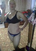 Частные снимки голых женщин из разных стран 24 фото Частные снимки голых женщин из разных стран 24 фото